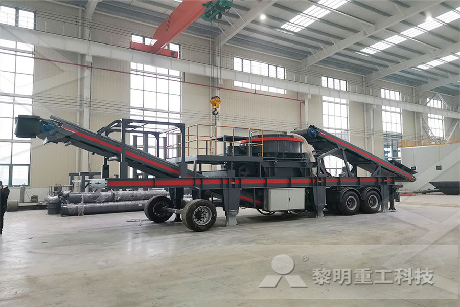上海重型矿山机械设备磨粉机设备  