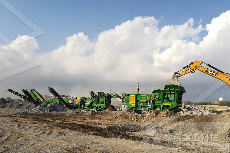 日产4300方煤矸石锂辉石制沙机  