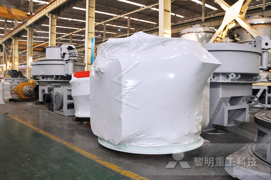 时产60吨立式磨粉设备  