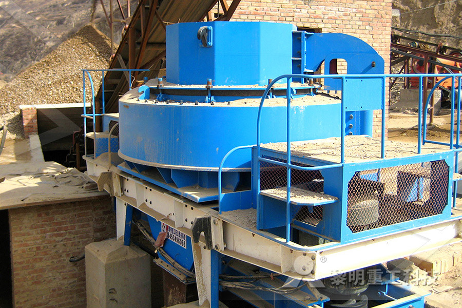 硫黄生产机械  
