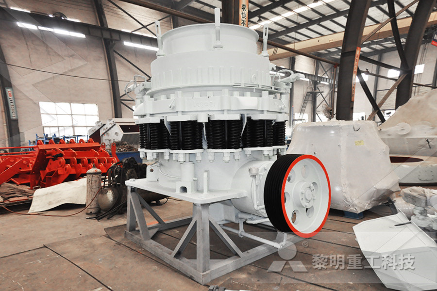 重庆中建机械制造有限公司  