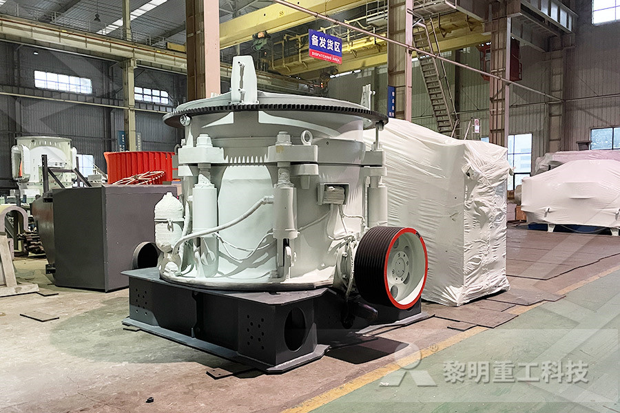 贵州六盘水铁矿石加工生产设备  