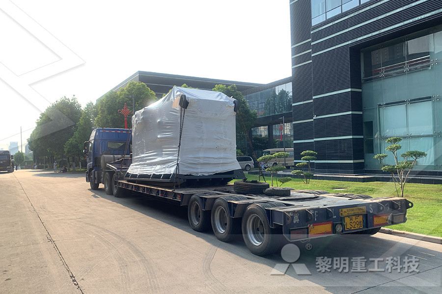上海气流粉磨机械设备有限  